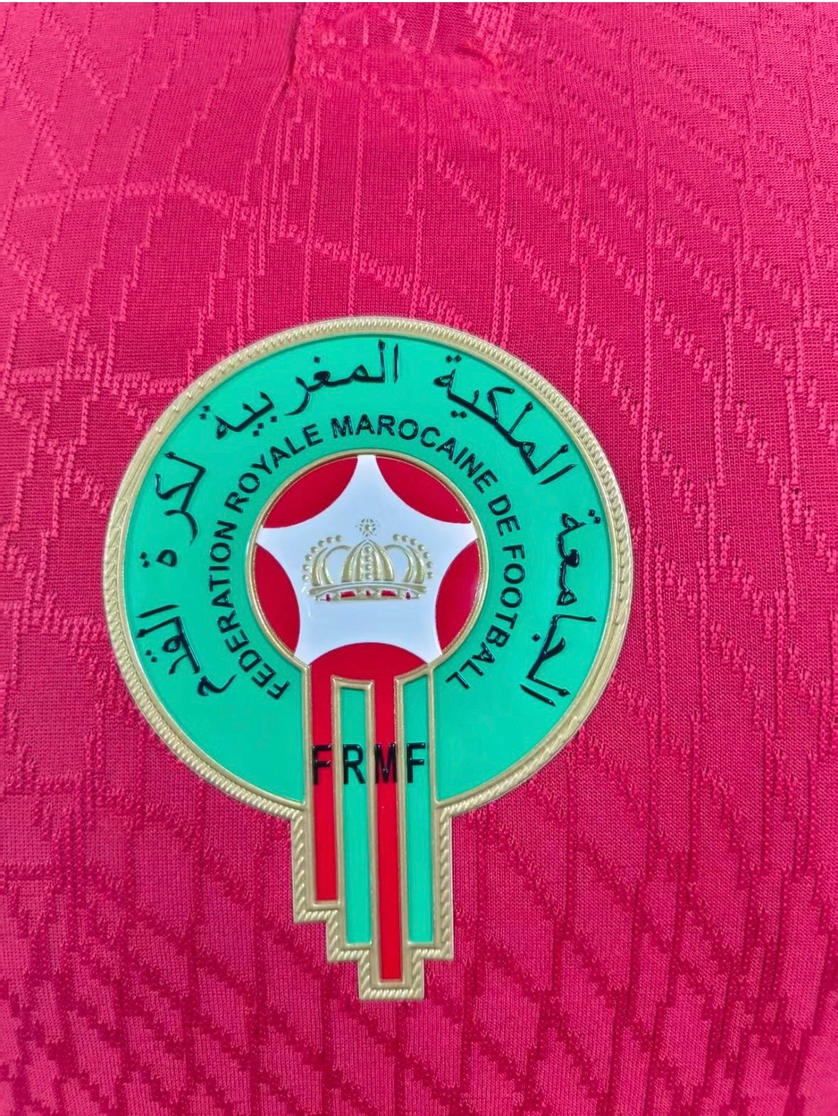 2026 World Cup Morocco Home Jersey – Player & Fan Version