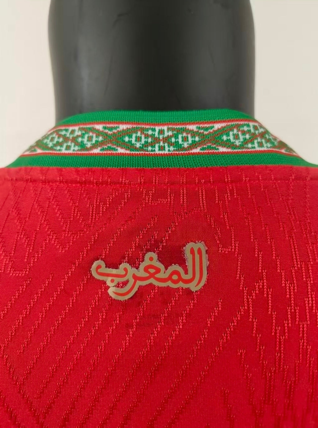 2026 World Cup Morocco Home Jersey – Player & Fan Version