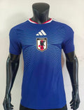 2026 World Cup Japan Home Jersey – Player & Fan Version