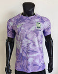 2026 World Cup South Korea Away Jersey – Player & Fan Version
