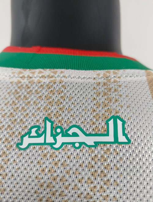 2026 World Cup Algeria Home Jersey – Player & Fan Version