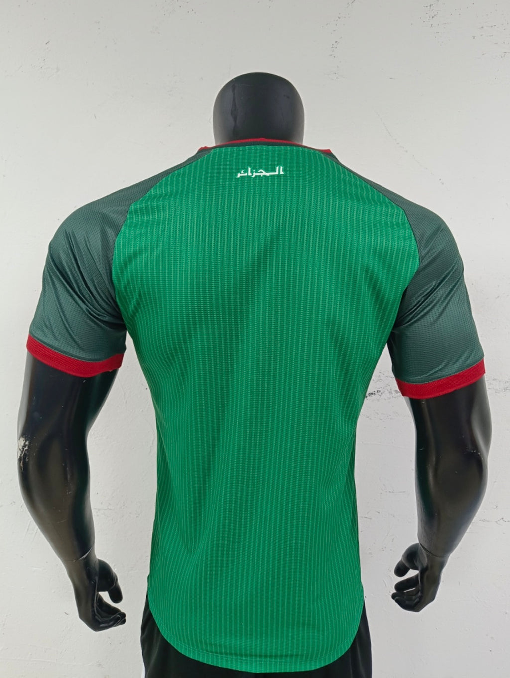 2026 World Cup Algeria Away Jersey – Player & Fan Version