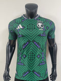 2026 World Cup Saudi Arabia Home Jersey – Player & Fan Version