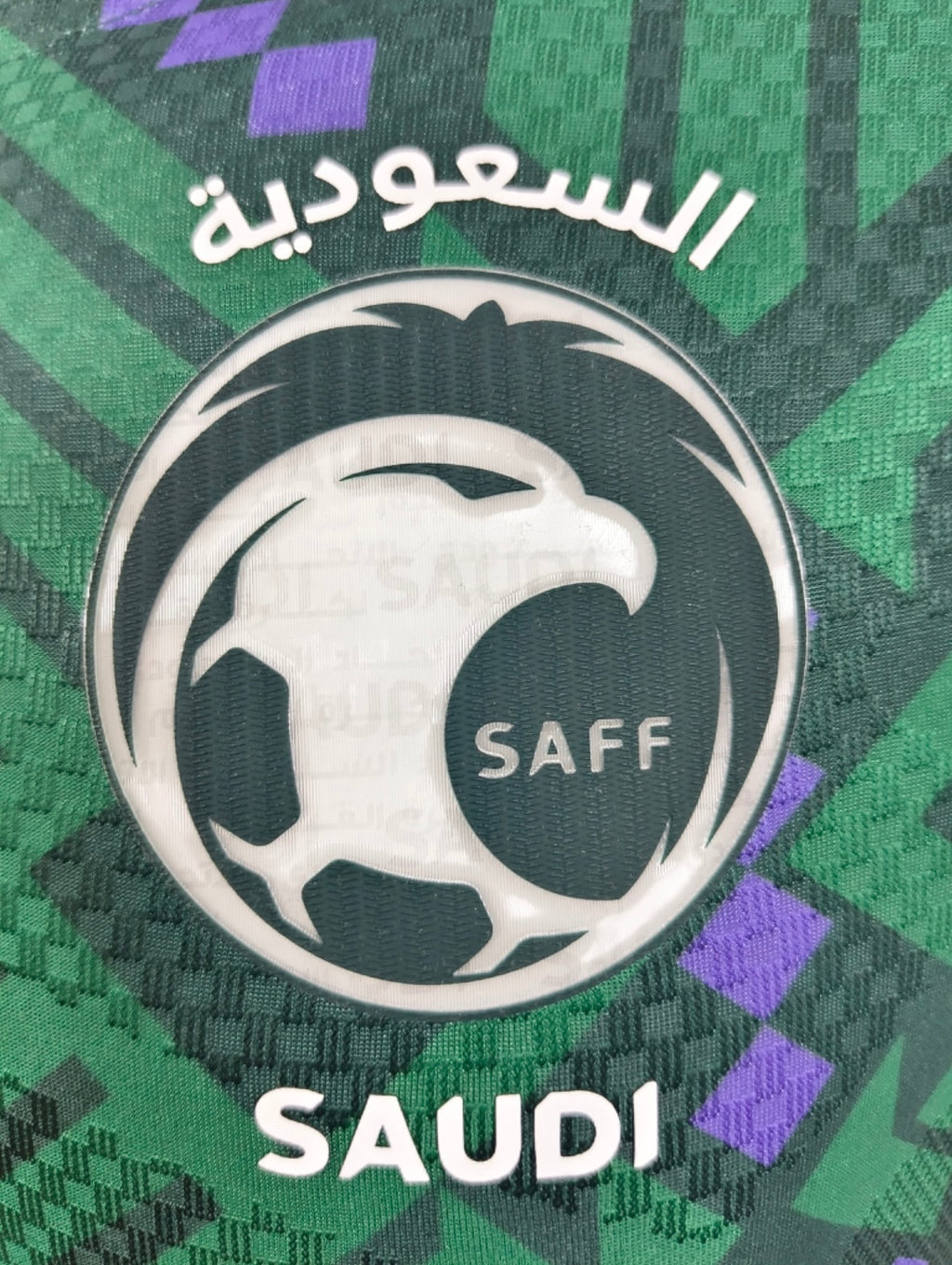 2026 World Cup Saudi Arabia Home Jersey – Player & Fan Version