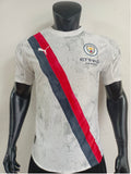 Manchester City 2025 Club World Cup Special Edition Jersey – Fan Version & Player Version Soccer Shirt